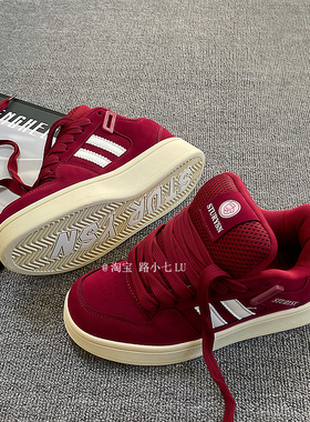港风原创酒红面包鞋男ins潮2026春季新款情侣百搭运动休闲板鞋女