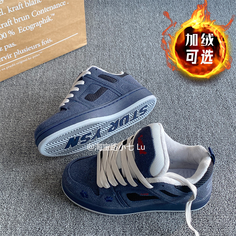 加绒加厚面包鞋男ins潮