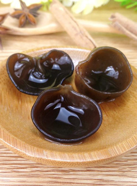 东北特产长白山黑木耳特产级野秋木耳凉拌小碗耳子生干新货散装