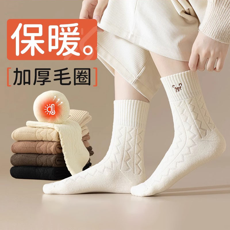 厚袜子女冬季加绒保暖棉袜诸暨咖色女袜秋冬款加厚毛巾底中筒长袜