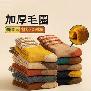 厚袜子女款秋冬加厚毛圈诸暨条纹休闲长袜冬天加绒保暖地板睡眠袜