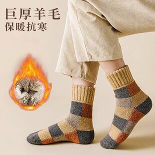 超厚羊毛袜子男秋冬加绒加厚睡眠袜诸暨男士冬天御寒保暖毛巾长袜