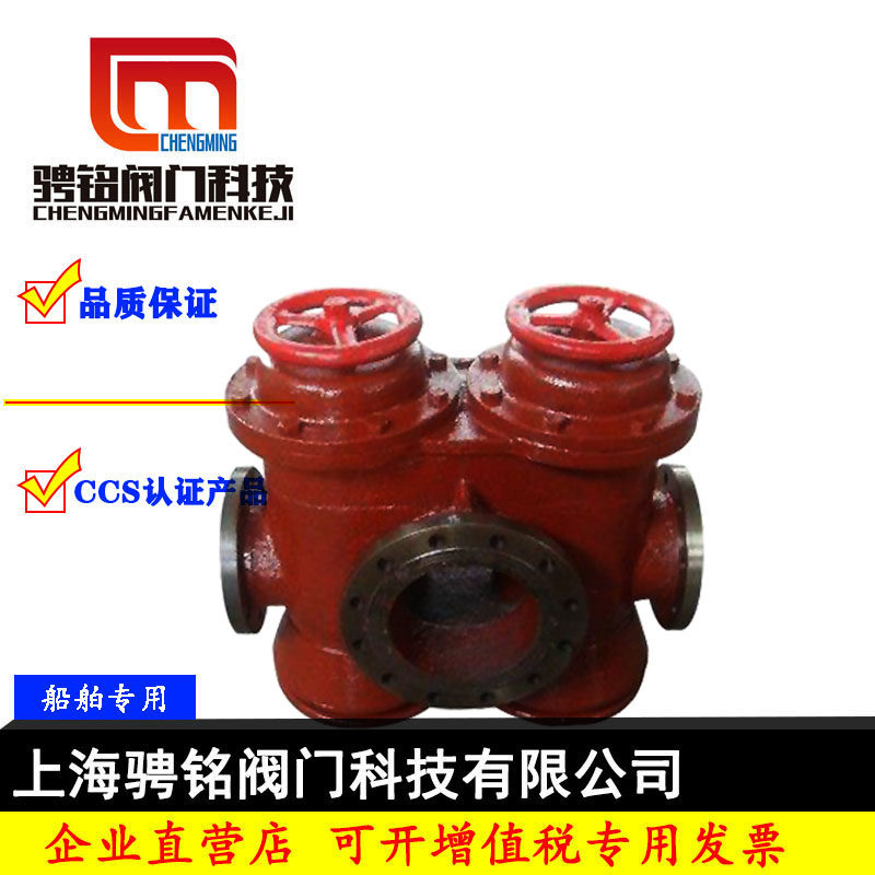 呼吸阀船用油舱双联透气重力弹簧式门CBT692-1994单联ABS型DN1050,五金/工具,透气阀/呼吸阀,淘宝优惠券,粉丝福利购,淘宝优惠卷