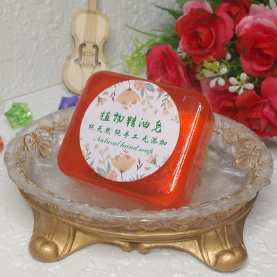 玫瑰茉莉全身洁面家用天然手工皂