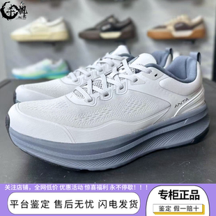 休閑健身通勤綜訓(xùn)男跑步鞋 112447718 革面減震防滑新款 安踏神行9