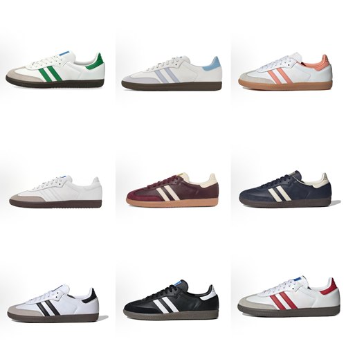 三折专区2025百搭经典德训鞋垫