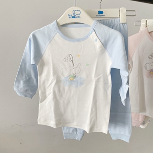 低价清仓 适合自用 丽婴房专柜正品男女童春秋圆领半高领内衣套装