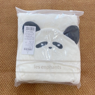 低价清仓 适合自用 丽婴房全棉带帽熊猫浴巾 男女宝宝 纯棉大毛巾