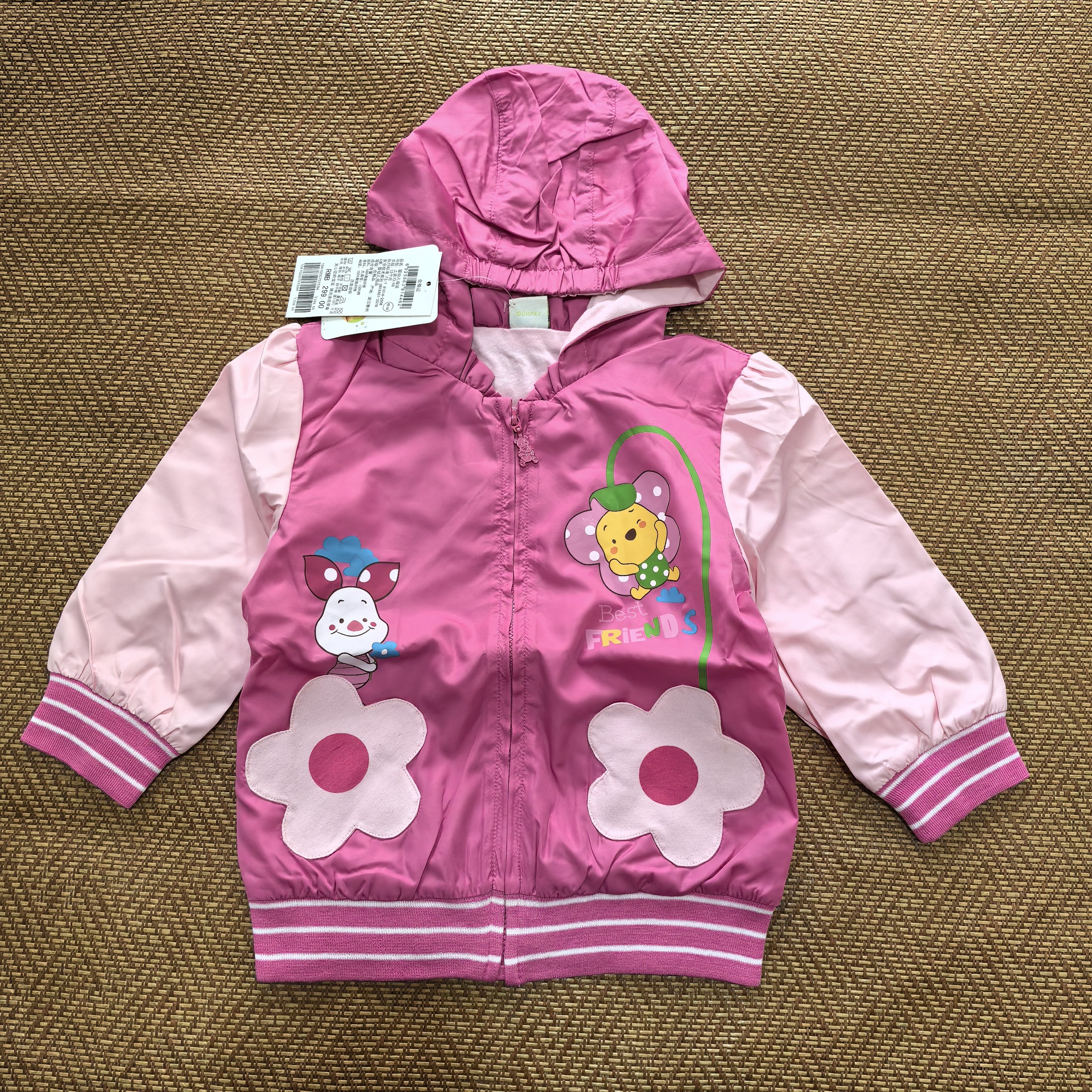 微瑕清仓丽婴房专柜正品 春秋款外套棒球服夹克衫73/12个月