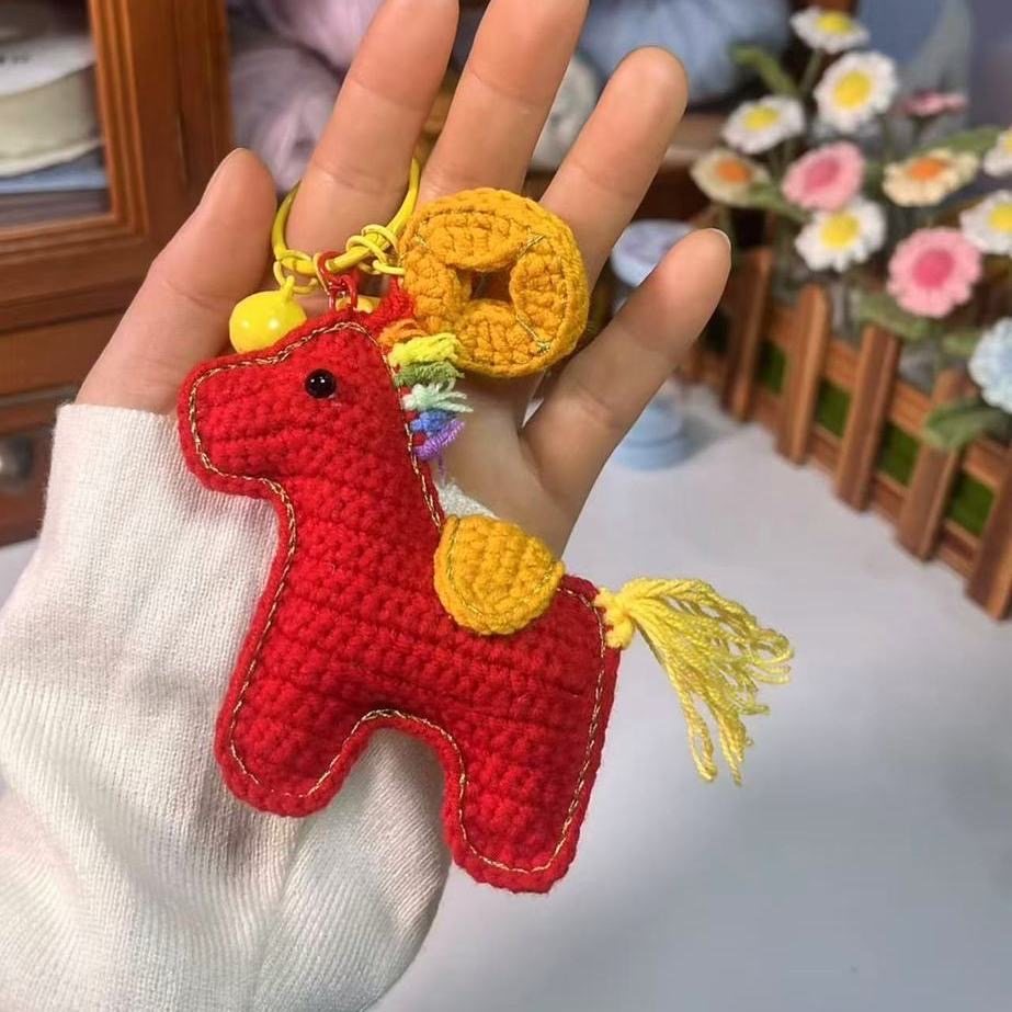 【成品】新年马上有钱钩织挂件钥匙扣马年包挂钥匙扣挂件礼物车载,节庆用品/礼品,创意玩偶,淘宝优惠券,粉丝福利购,淘宝优惠卷