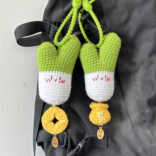 (成品)向前冲向钱葱钩织情侣款热卖网红谐音梗舒服礼物送人闺蜜