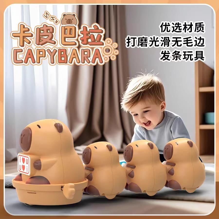 发条磁吸卡巴巴拉玩具早教0-1岁儿童抬头学爬行训练6个月宝宝婴儿