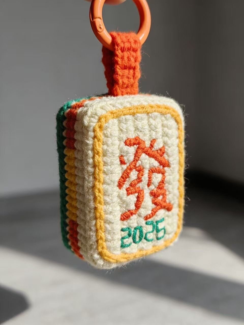 成品毛线钩织新年见者发财麻将挂件手工编织自制钥匙扣挂件车挂