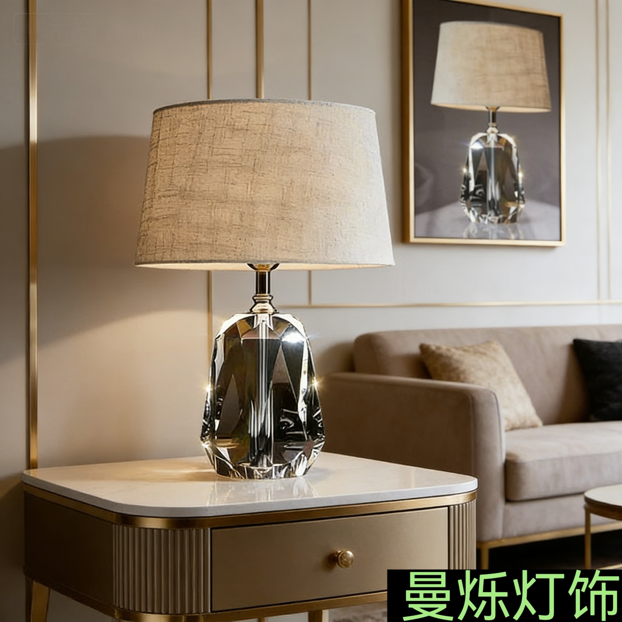 轻奢水晶台灯新款床头灯北欧美式装饰台灯