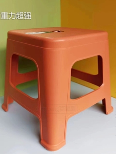 塑料加厚现代简约小板凳小凳子家用浴室换鞋 凳洗澡客厅儿童椅子凳