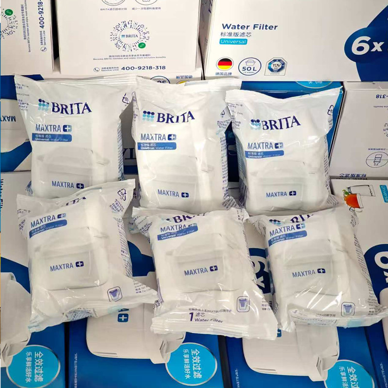 碧然德BRITA滤芯家用自来水滤水壶净水器标准版通用净水壶清仓