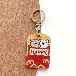 小狗可爱门禁卡套长方形小卡感应公交电梯卡保护套钥匙扣一体卡包