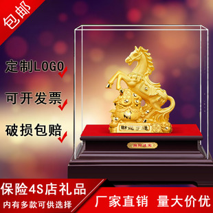 金马摆件绒沙金招财礼品生肖马镀金工艺品保险金马摆件马年吉祥物