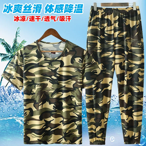 Товары от 770622464song