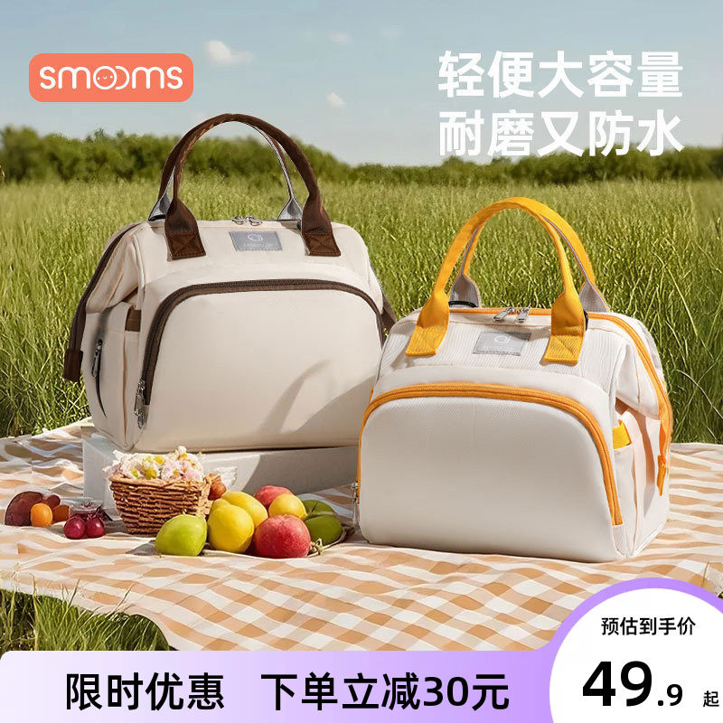 妈咪包小包母婴外出轻便高颜值图片