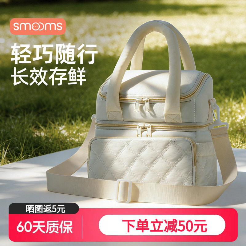 背奶包双层保温妈咪包女手提便携外出母乳储存包大容量防漏午餐包