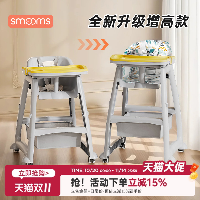 肯德基宝宝餐椅加高儿童桌椅婴儿多功能家用餐桌座椅餐厅酒店商用