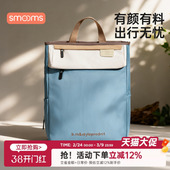 思萌妈咪包母婴外出轻便2026新款 高颜值双肩背包多功能大容量包