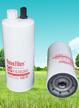 【现货】  汽车发电机柴油油水分离器FS36260