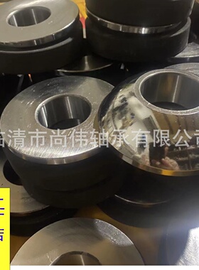 定制自润滑推力关节轴承GX10T 15 17 20 25 30 35 40 45 50 60 70