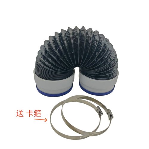 新风系统管道配件100口径PE波纹管软连接管出风换气通风口软管