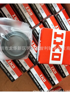 东晟 SBB20  SBB22  SBB24  SBB28  SBB32  英制向心关节轴承