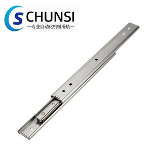 27mm宽双层三节SUS304不绣钢线性滑轨替代SSRXY27轻载型导轨IDA76