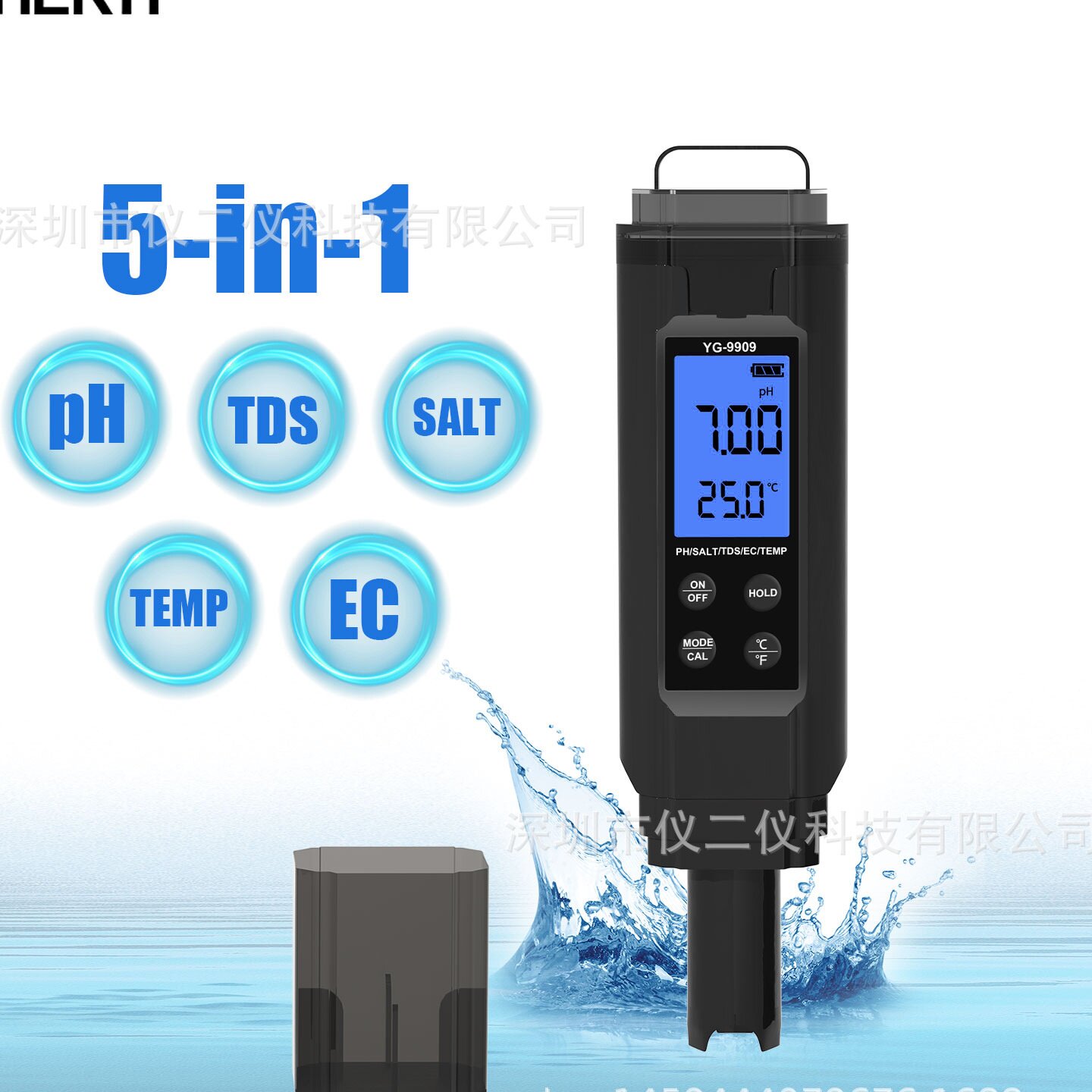 新品9909水质笔水质检测仪检测笔5合1鱼缸PH计水培EC计养殖盐度计