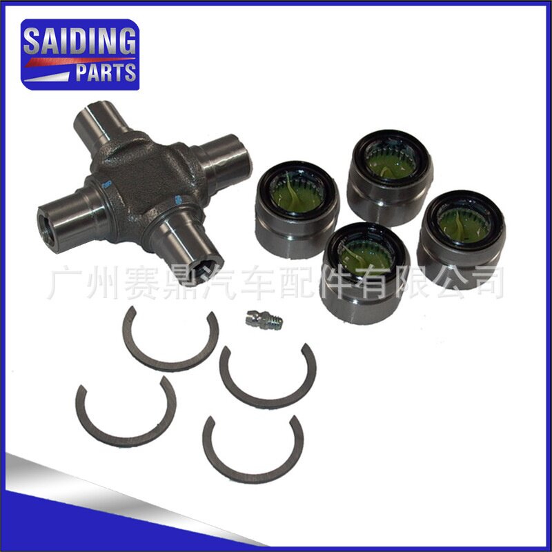 04371-60210 适用于丰田HZJ78汽车十字万向节 万向节