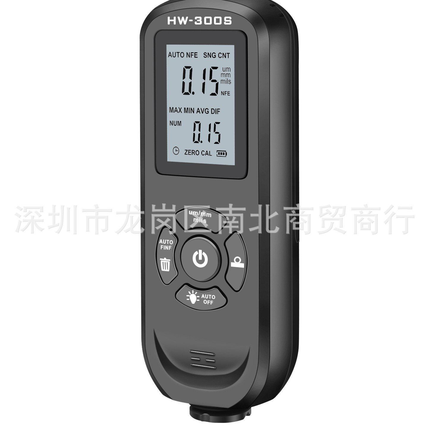 HW-300S高精度涂层漆面测厚仪防滑漆膜干膜厚度计测厚器