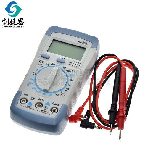 a830l 数字万用表全自动多功能智能高精度检测电压电流防烧表
