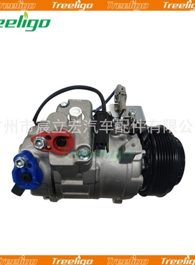 适用宝马 7ser 5seri 3seri 汽车压缩机64526824483/64526994082