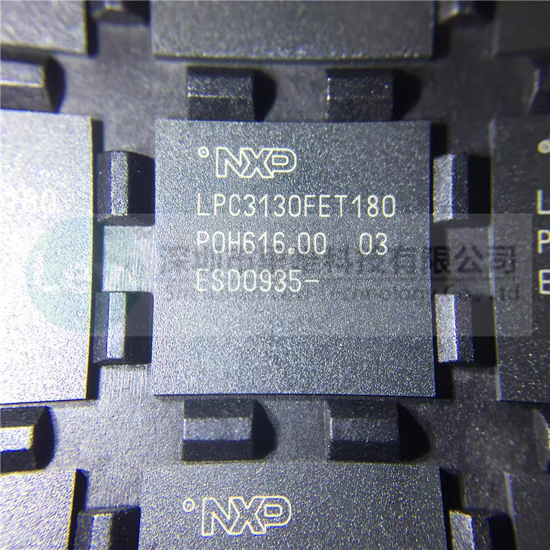 原装 LPC3130FET180 LPC3130F 贴片BGA-180 MCU微控制器芯片IC