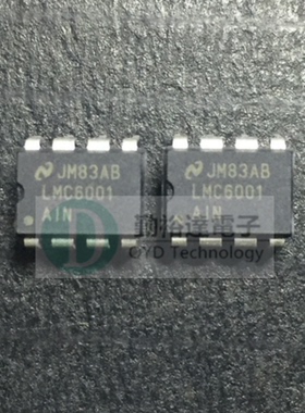LMC6001AIN LMC6001 直插DIP8 超低输入电流放大器