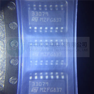 MC33079DT 丝印33079 贴片SOP-14 15MHz运算放大器IC 全新原装