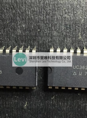 UC3625N UC3625 DIP28 电机驱动器 控制器 进口TI 原装正品