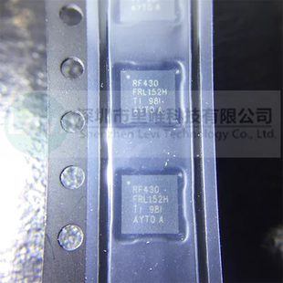 只做原装 RF430FRL152HCRGER RF430FRL152H  VQFN24 全新正品芯片