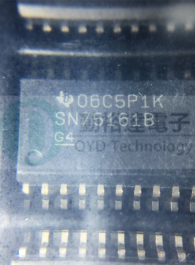 全新原装SN75161BDWR 丝印SN75161B SOP-20 收发器IC SN75161BDW