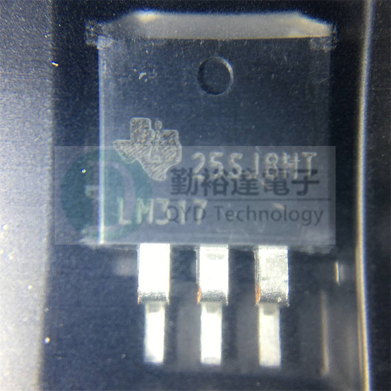 全新原装正品 lm317kttr lm317 to-263 可调节正电压稳压器 里唯