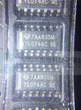 全新原装 TL074ACDR TL074AC TL074C TI进口 贴片SOP14运算放大器