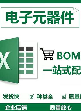 原装正品 LCMXO2-256HC-4SG32C QFN32 可编程逻辑芯片 电子元器件