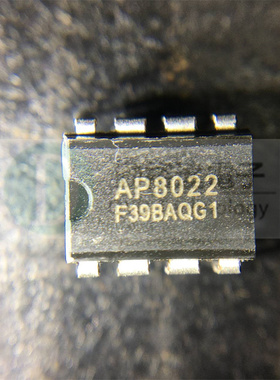 AP8022A AP8022 芯朋微 现货 全新原装 DIP8 量大可议价