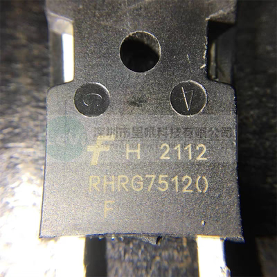 RHRG75120 超快恢复二极管 75A 1200V 仙童正品 全新进口 可直拍