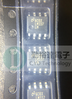 LM337LMX/NOPB LM337 TI德州仪器 进口IC 可调节负电压线性稳压器