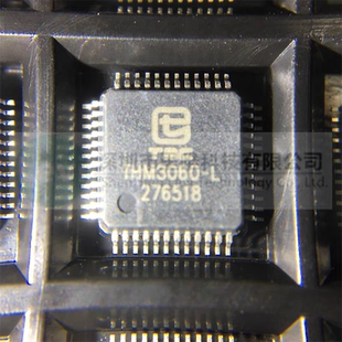 全新 贴片 THM3060-L THM3060 LQFP-48 射频读卡 芯片 原装